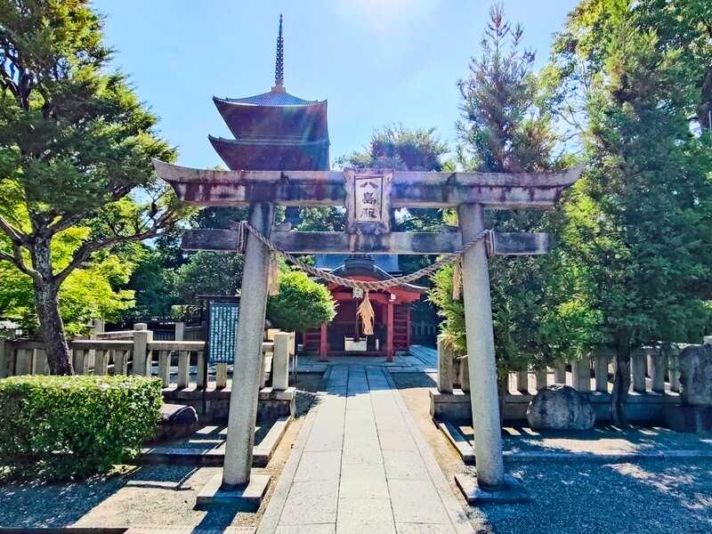 東寺八島社