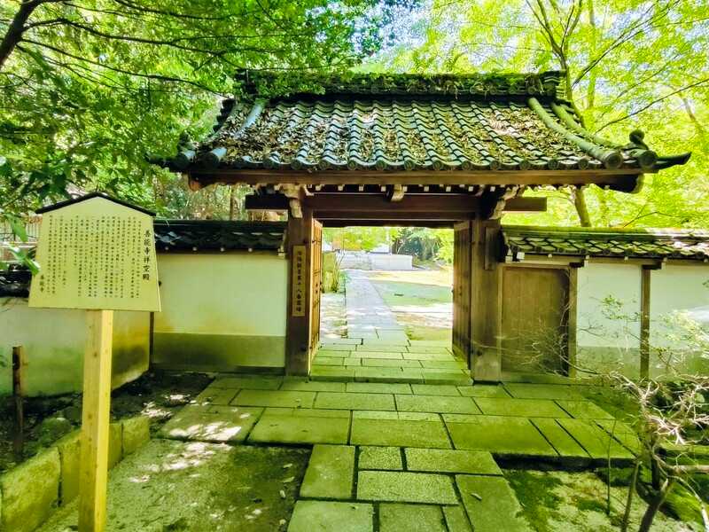 泉涌寺善能寺