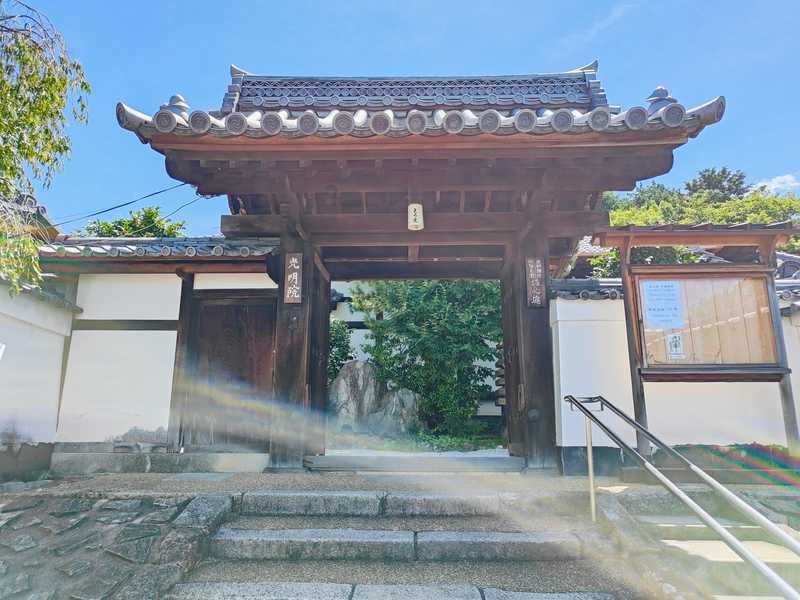 東福寺光明院