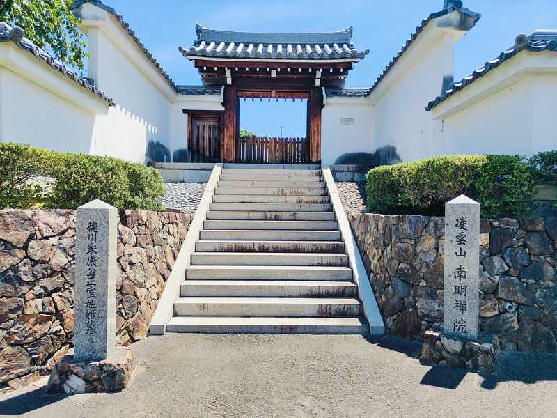 東福寺南明院