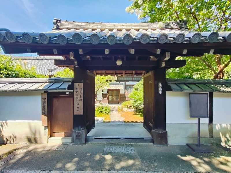 東福寺東光寺