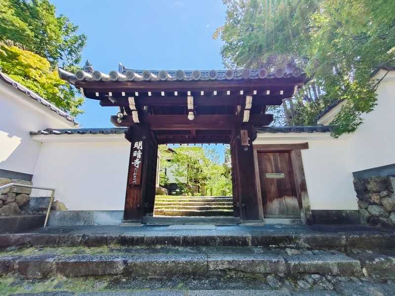 東福寺善慧院