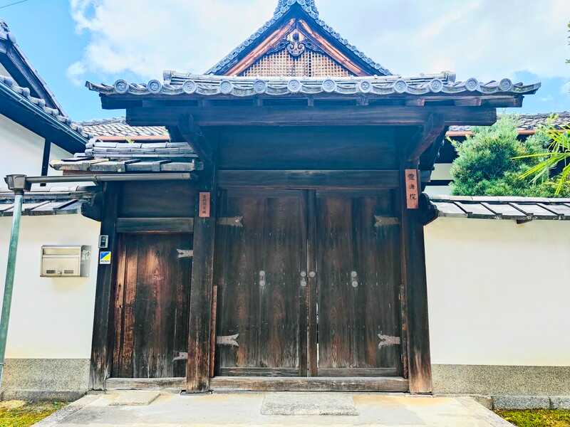 建仁寺霊源院