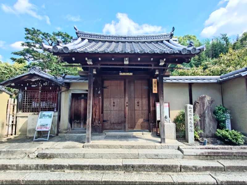 高台寺月真院