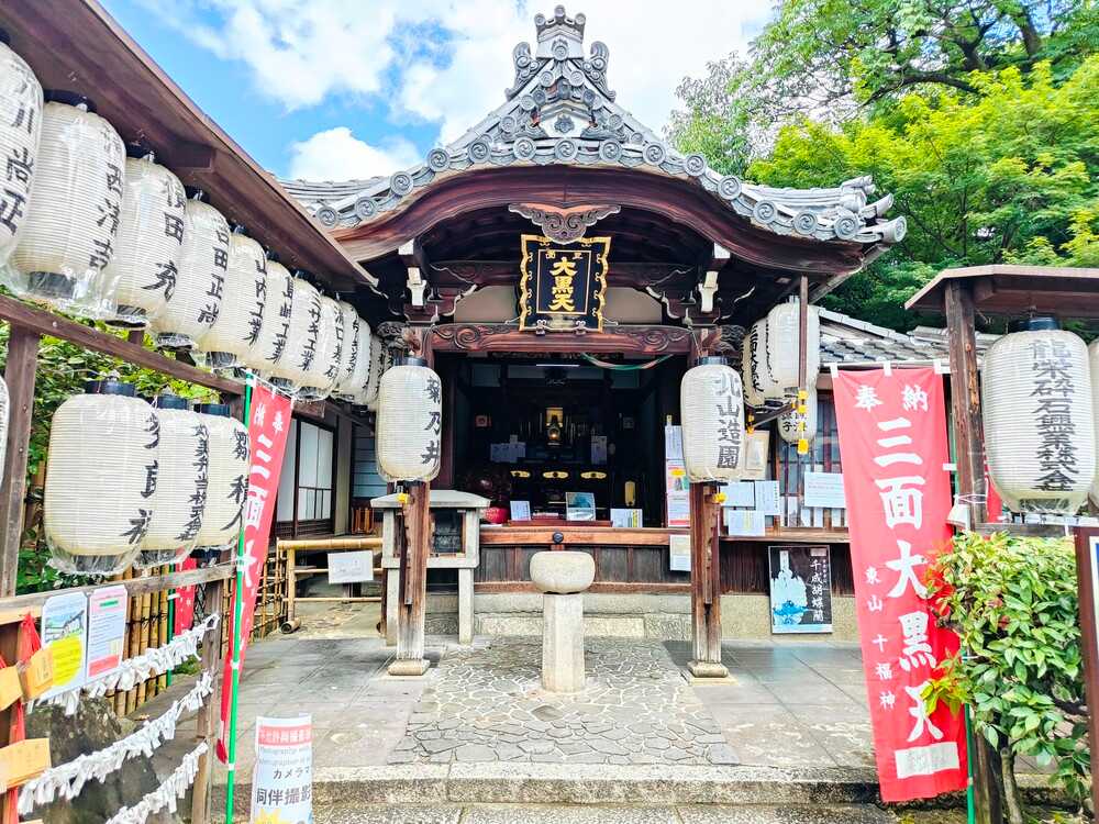 高台寺三面大黒天堂