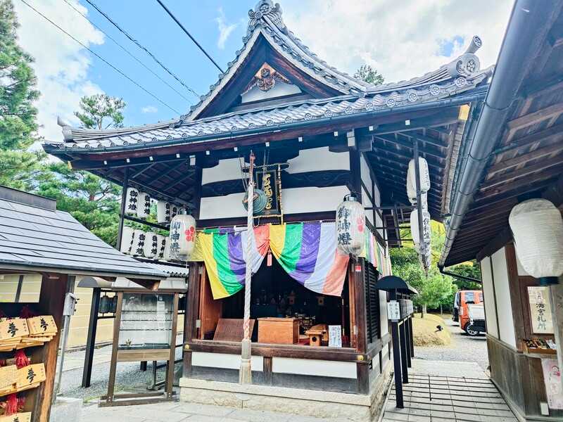 高台寺天満宮