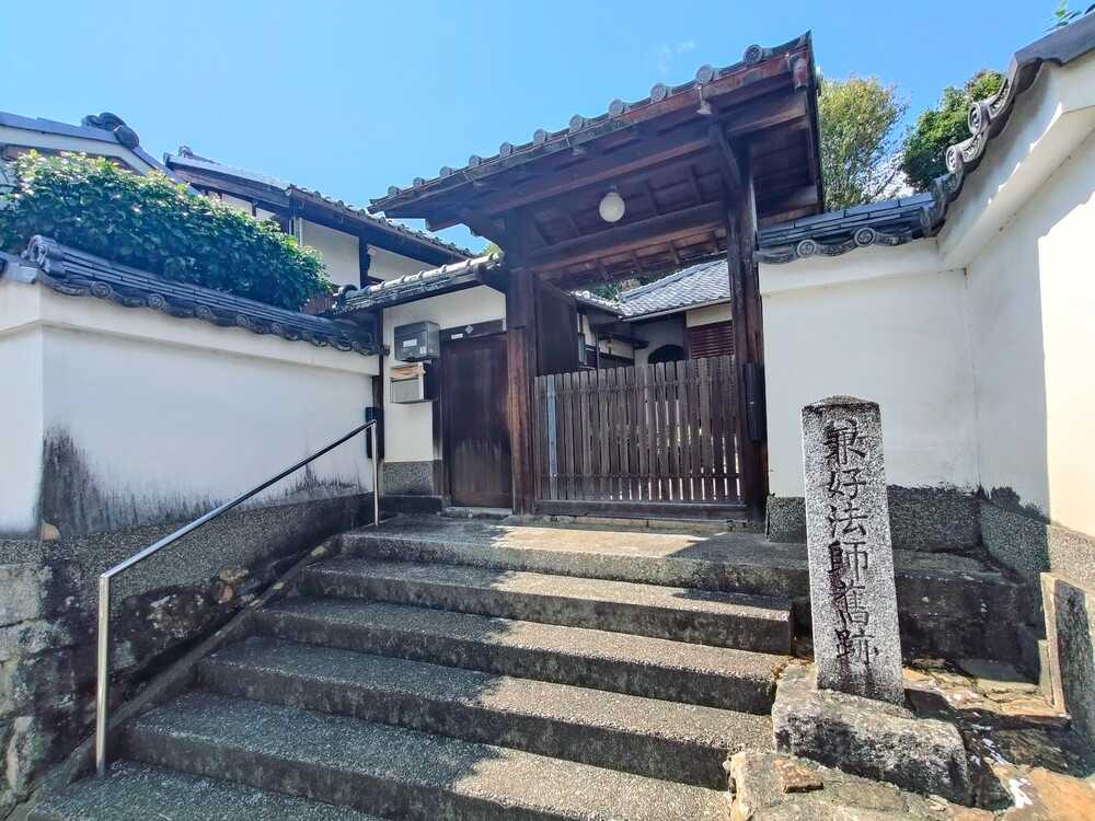 長泉寺