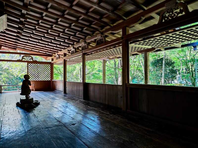 高山寺廂の間