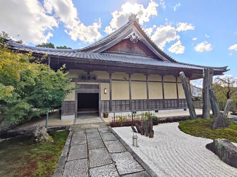 圓光寺瑞雲閣