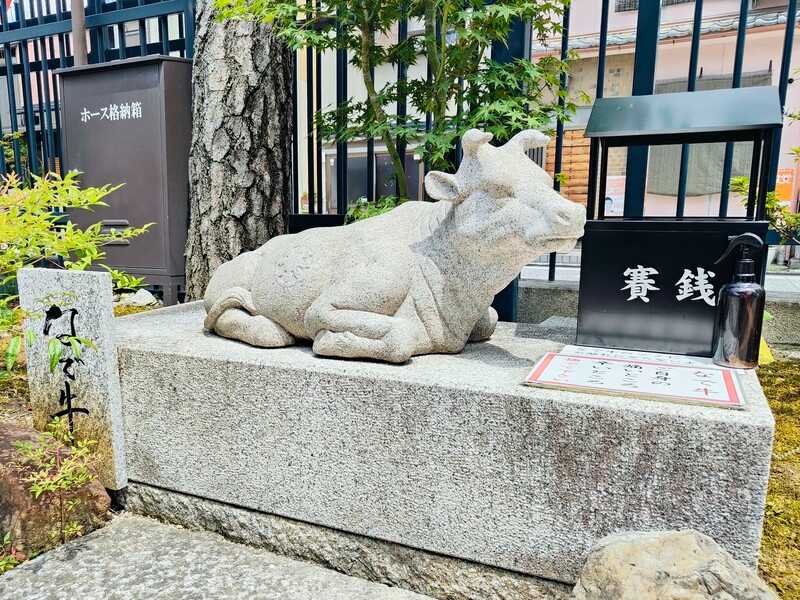 六波羅蜜寺なで牛