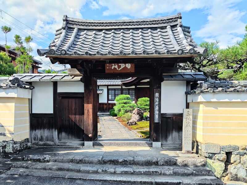 清凉寺薬師寺