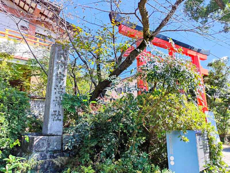 宇治神社