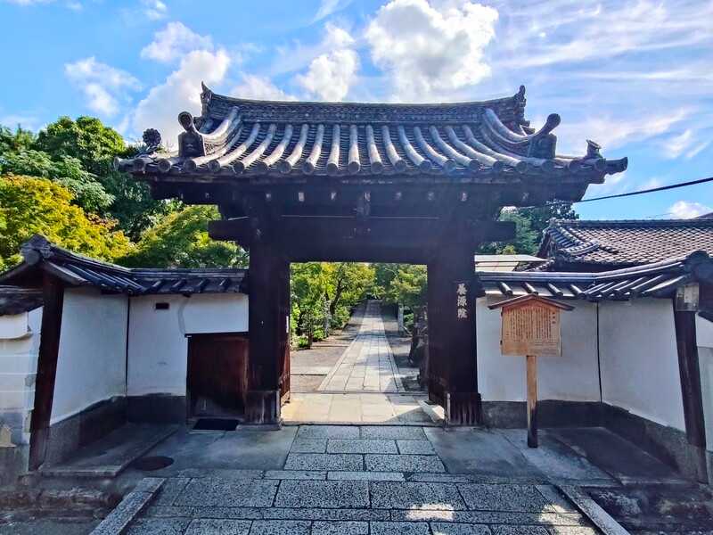 養源院