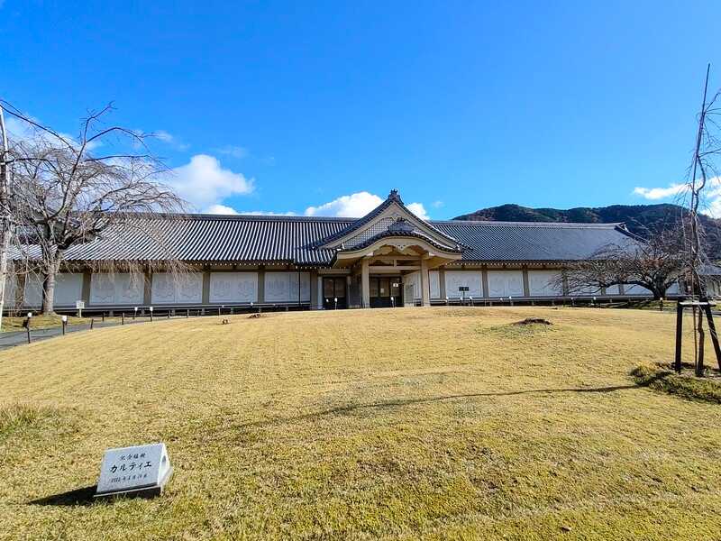 醍醐寺霊宝館本館