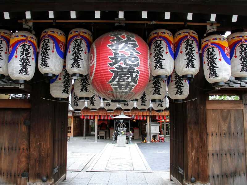 石像寺(釘抜地蔵)