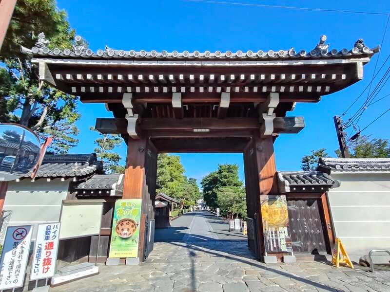 相国寺総門