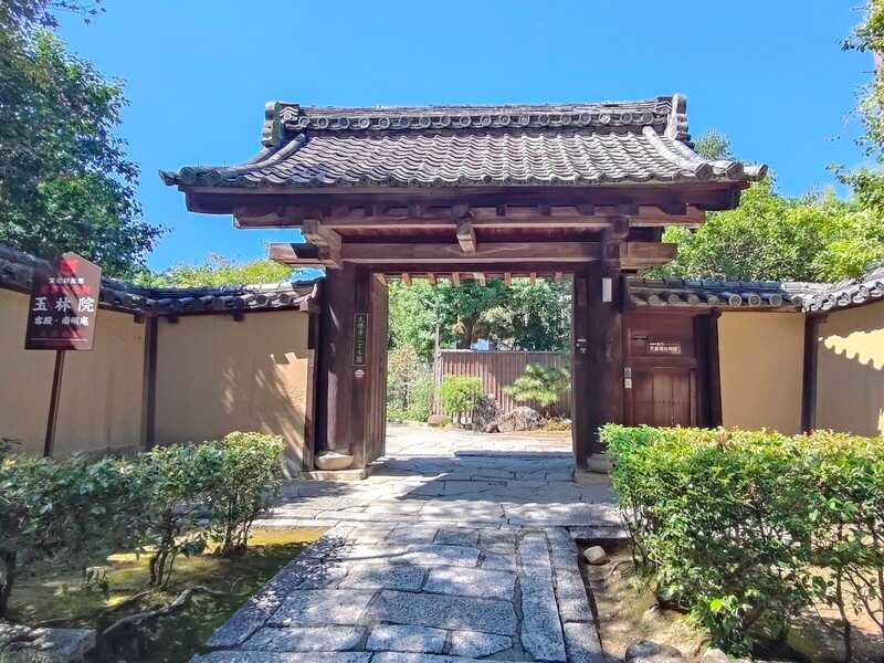 大徳寺玉林院