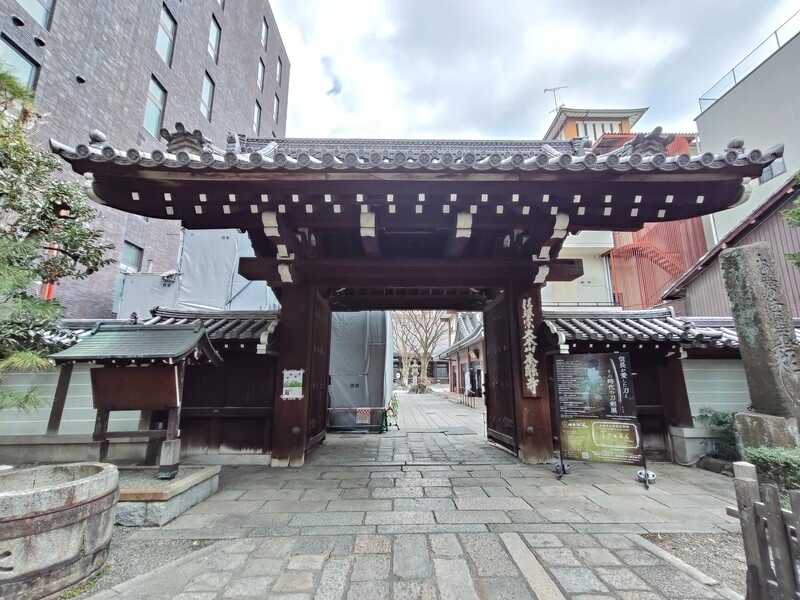 本能寺総門