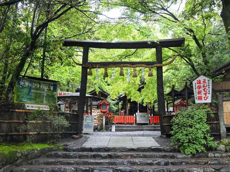 野宮神社