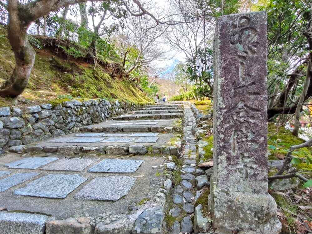 化野念仏寺の歴史