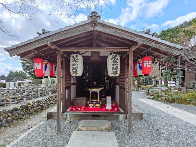 化野念仏寺地蔵堂