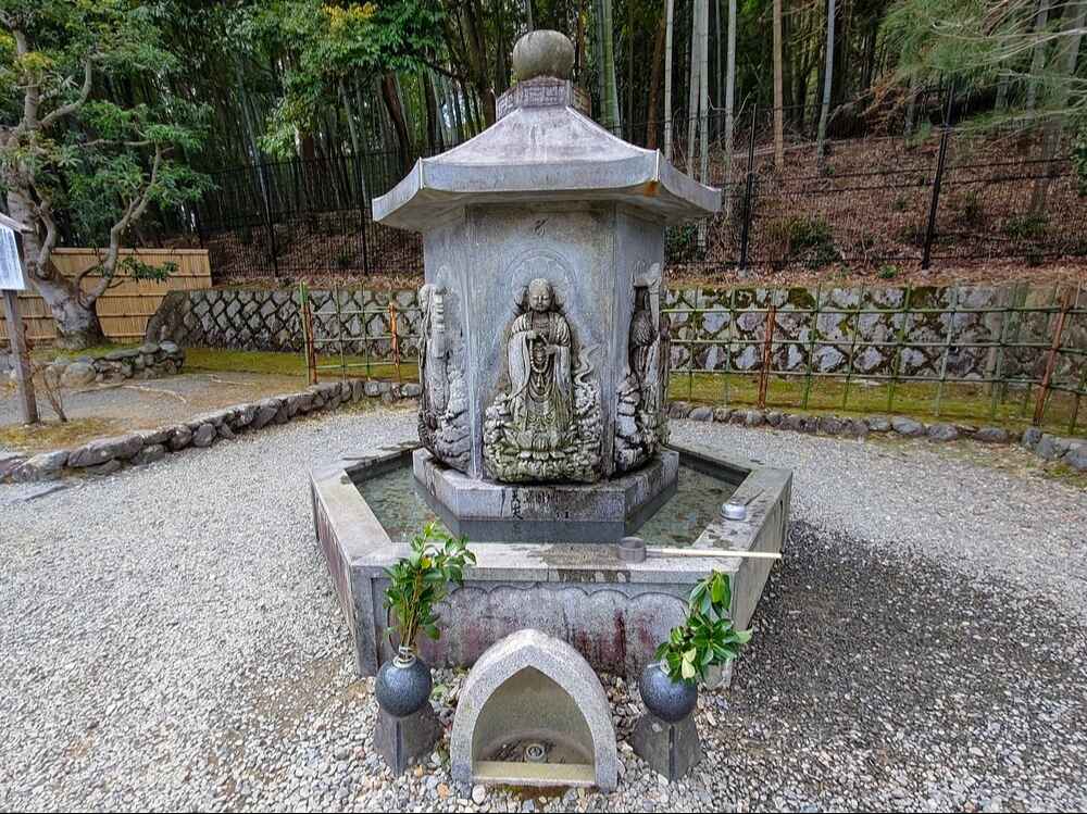 化野念仏寺六面六体地蔵