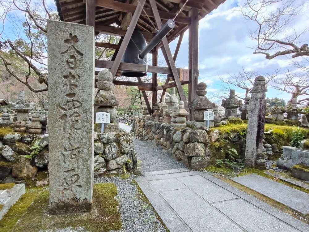 化野念仏寺西院の河原