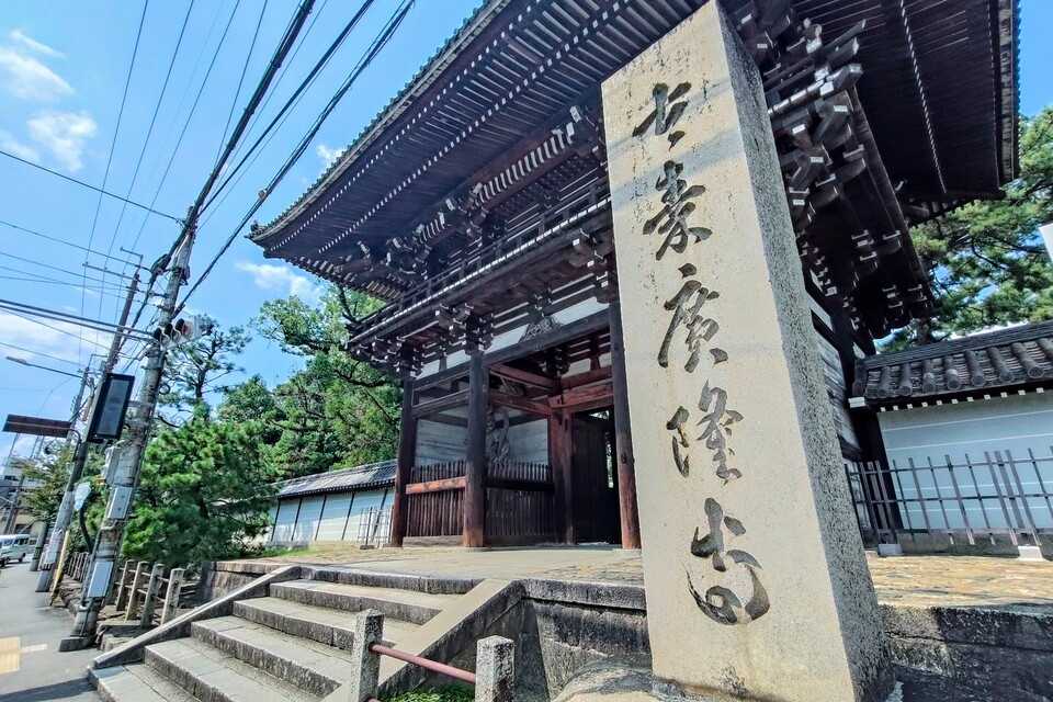 広隆寺