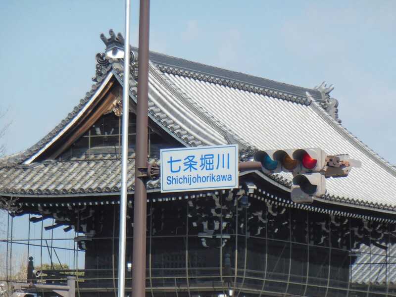 西本願寺